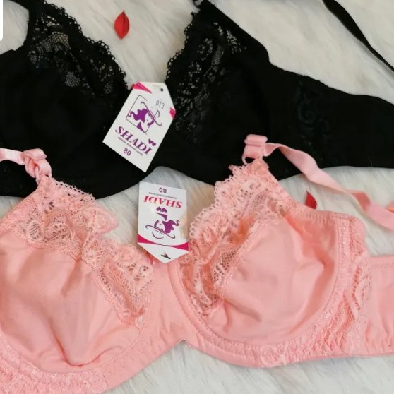 سوتین نخی زیبا