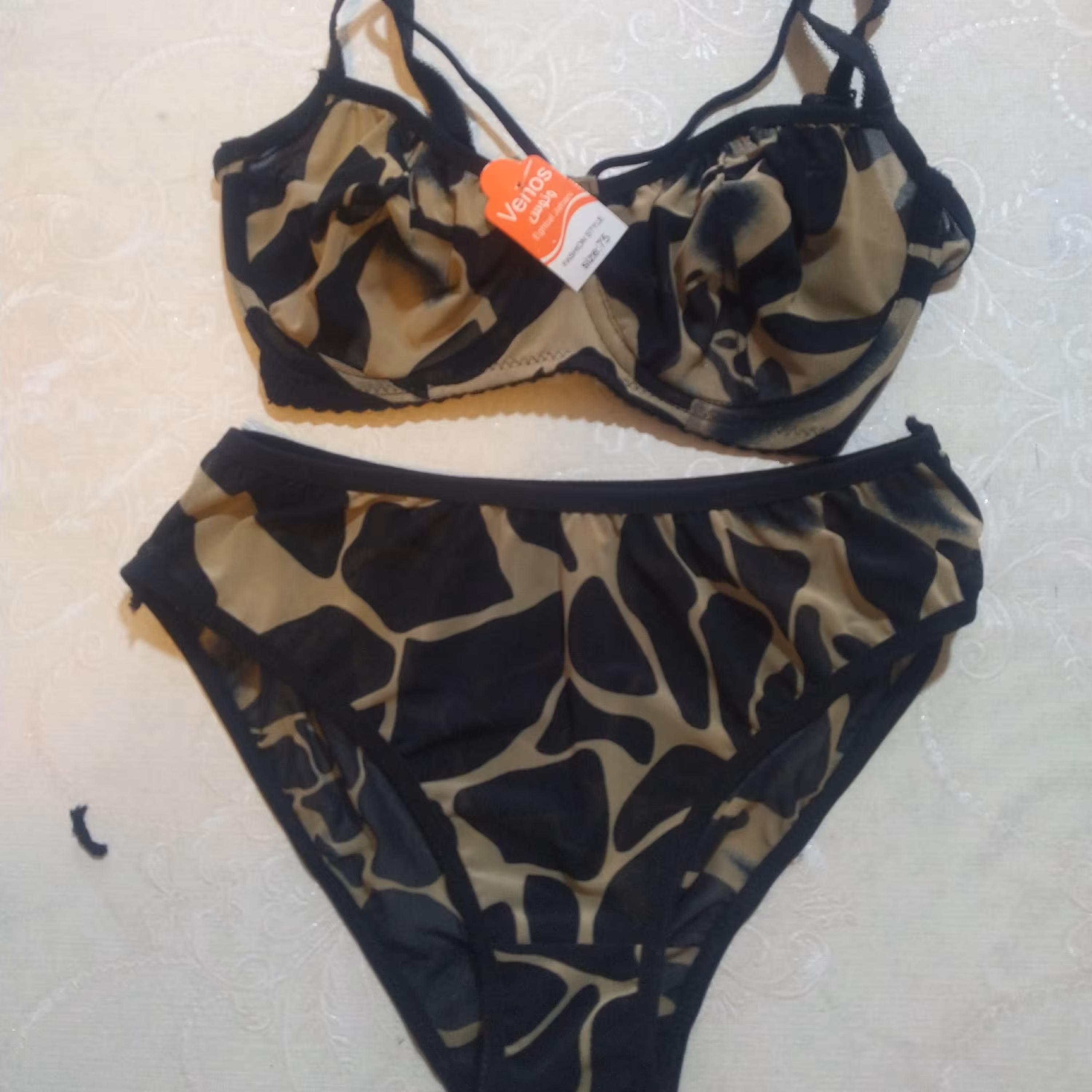 ست زنانه کد 1200