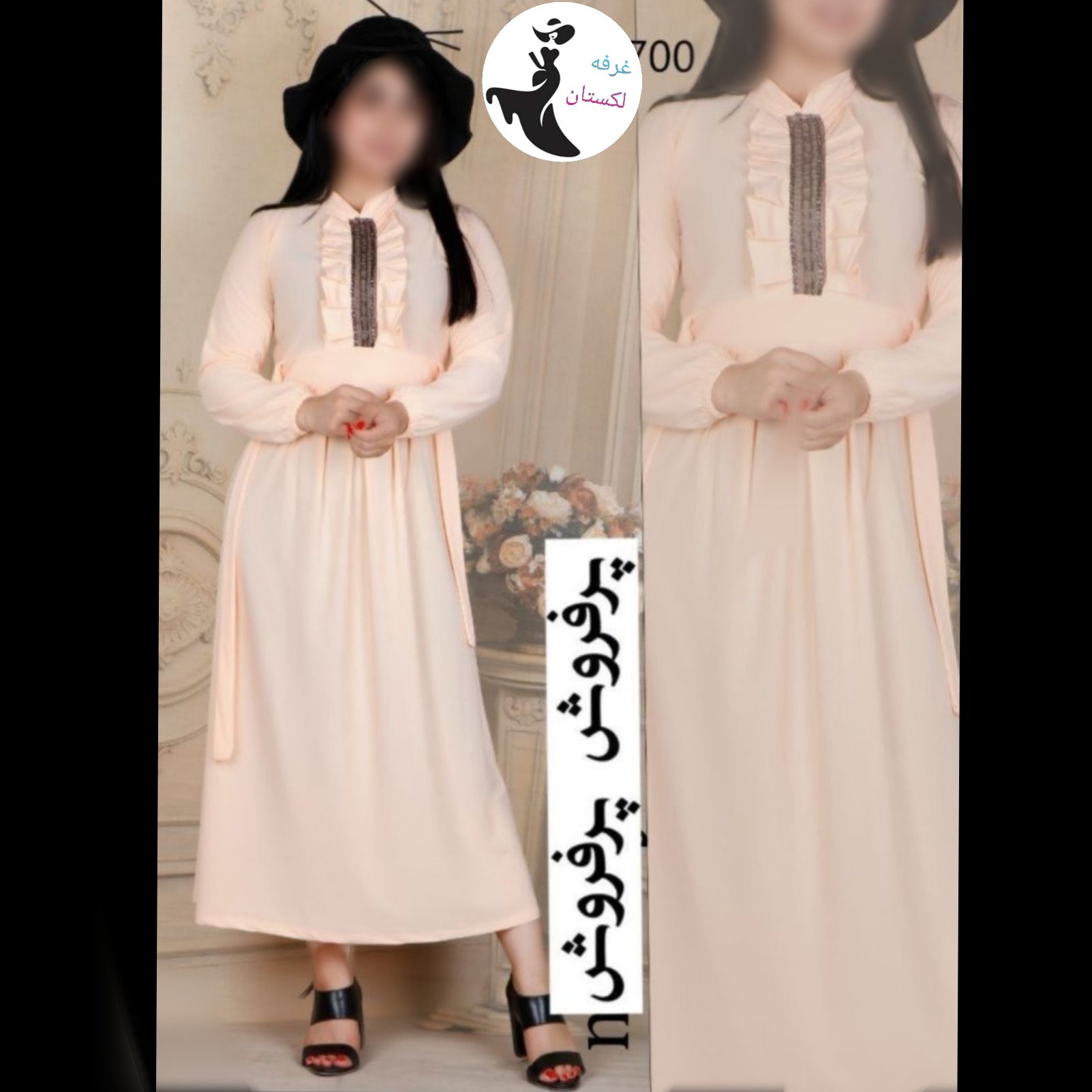 تونیک جلو چین دار با ارسال رایگان