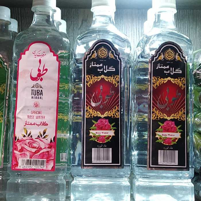 گلاب ممتاز برند طوبی