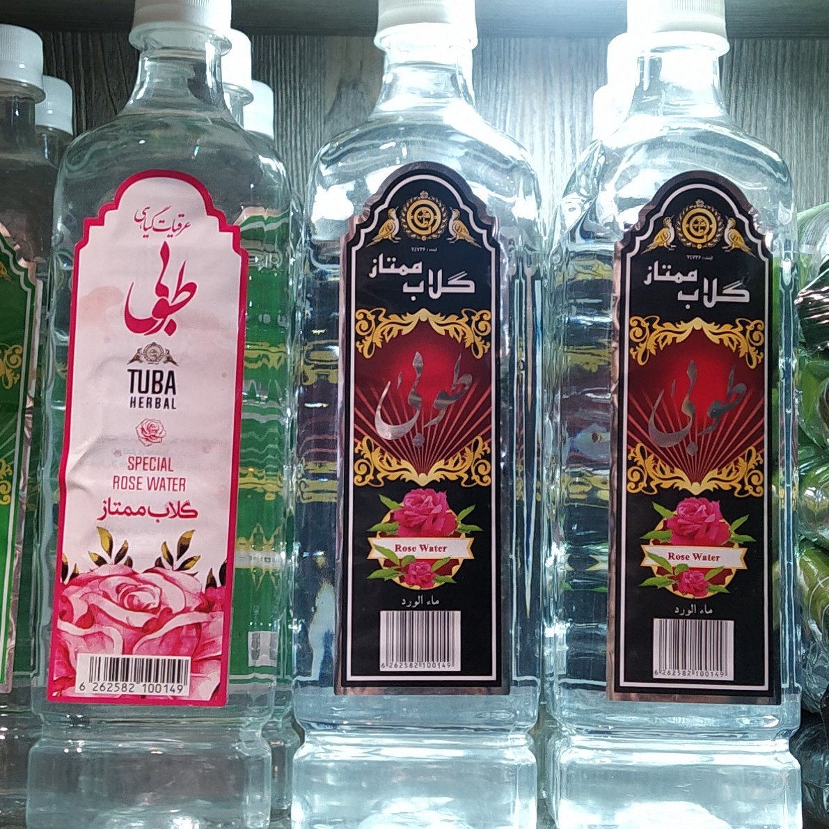 گلاب ممتاز برند طوبی