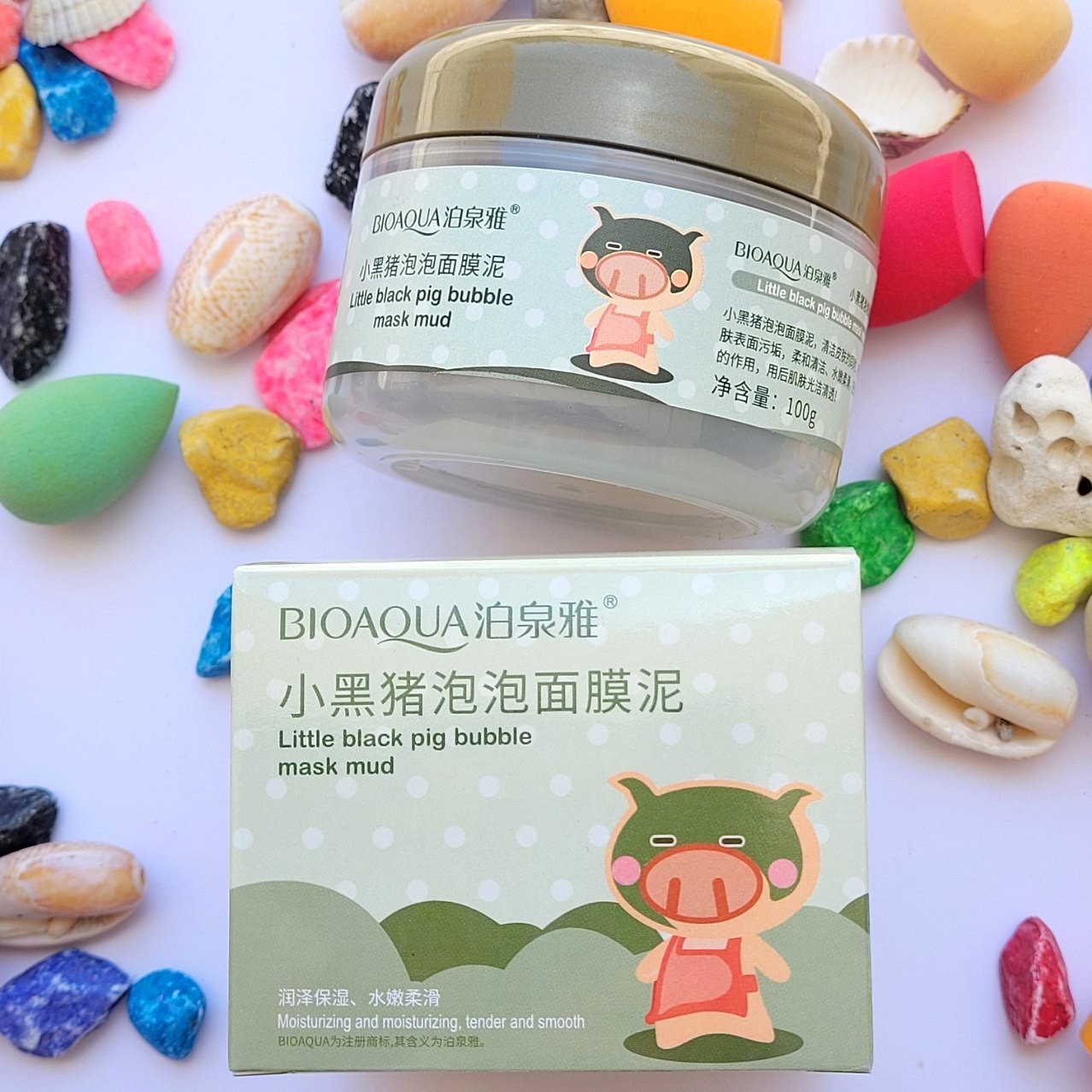 ماسک کلاژن خوکی