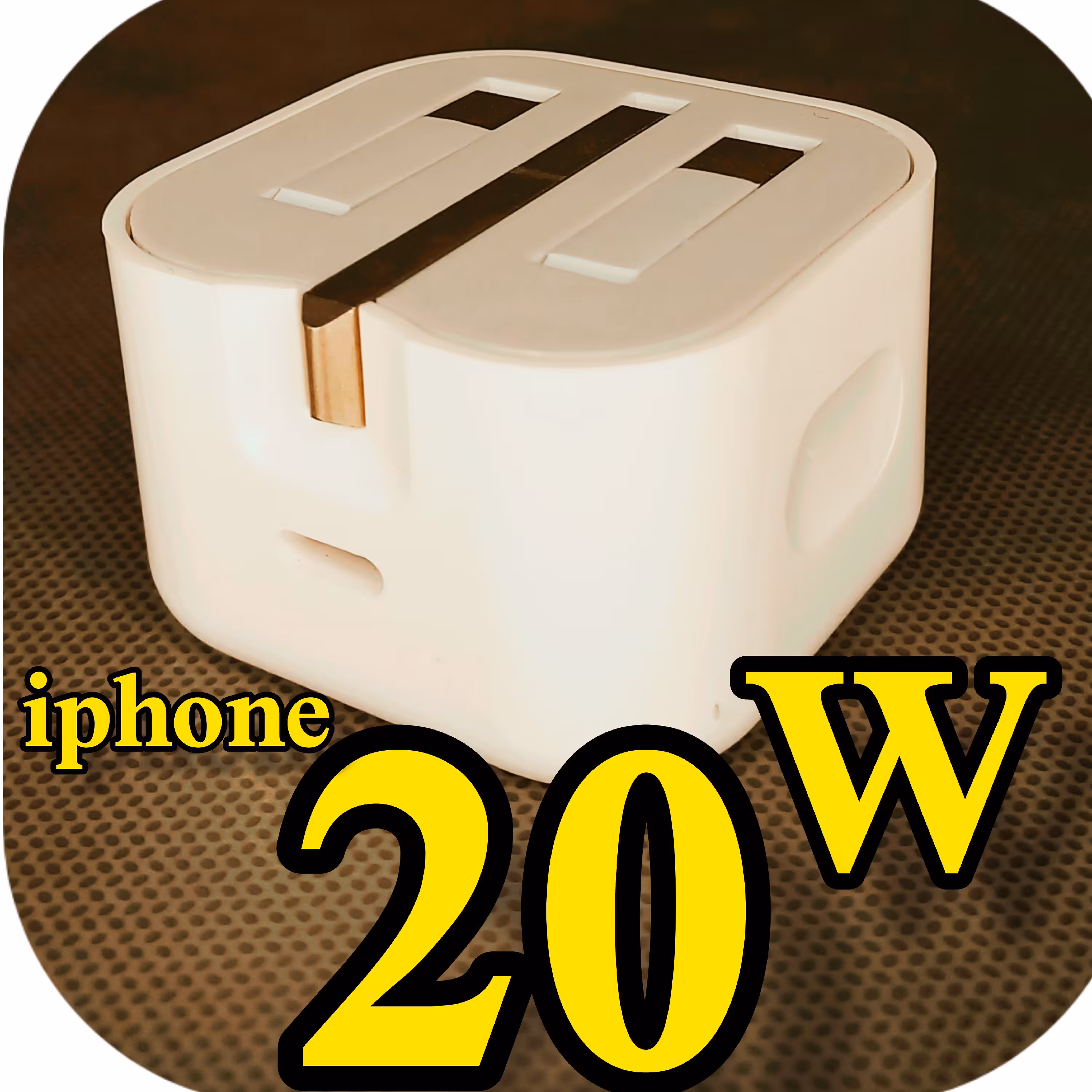 آداپتور آیفون