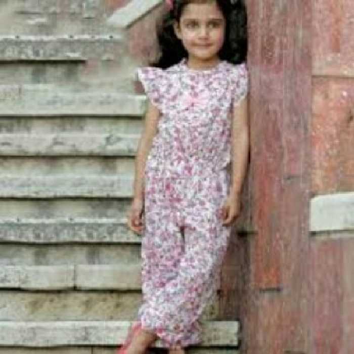 رامپردخترانه