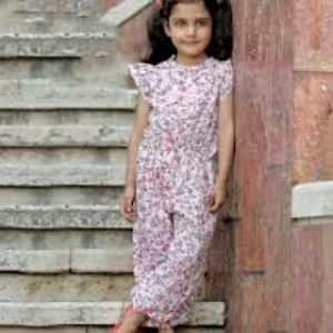 رامپردخترانه