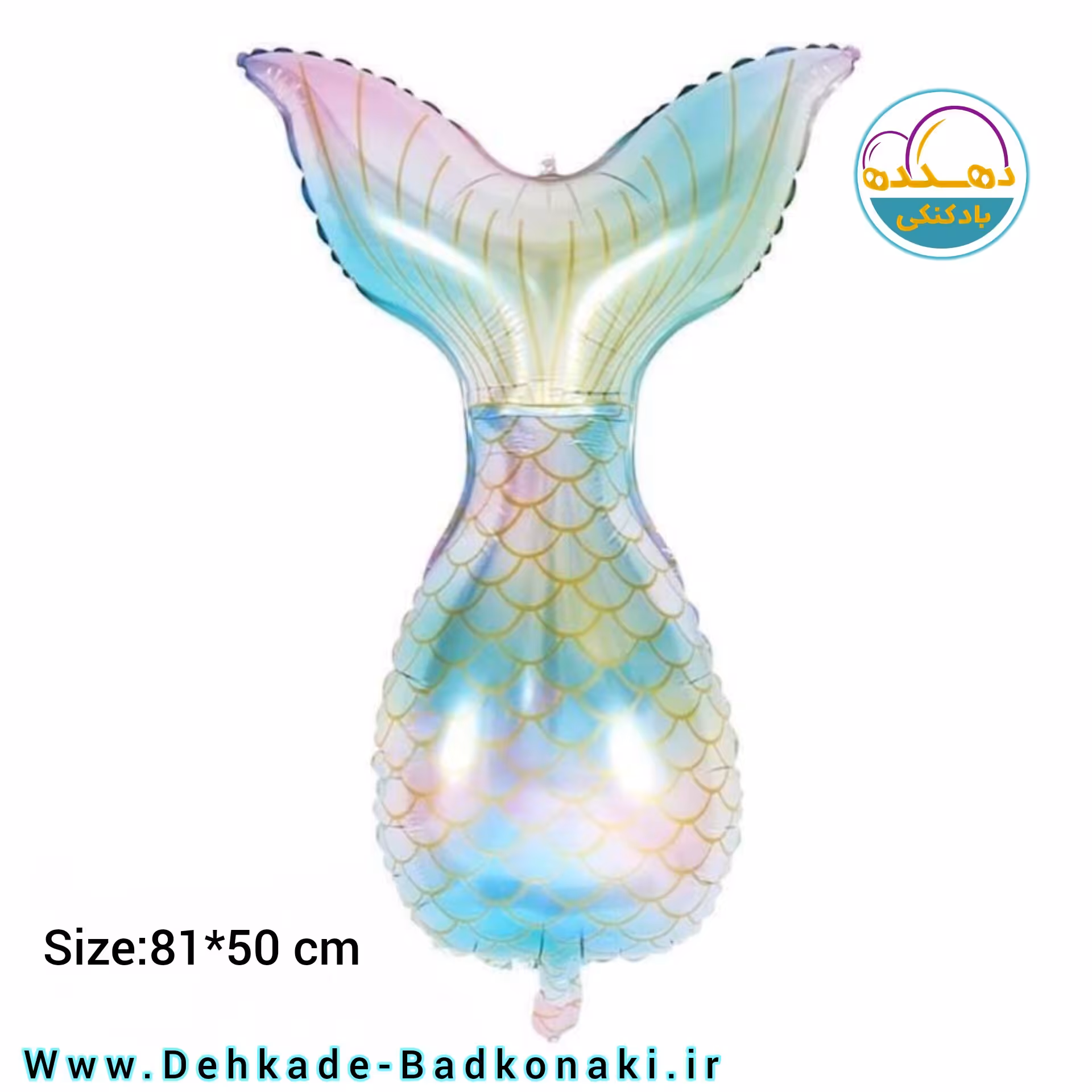 بادکنک فویلی دم پری دریایی 