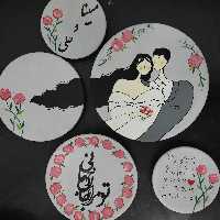 بشقاب سفالی باطرح عاشقانه و شعر تو مرا جان و جهانی