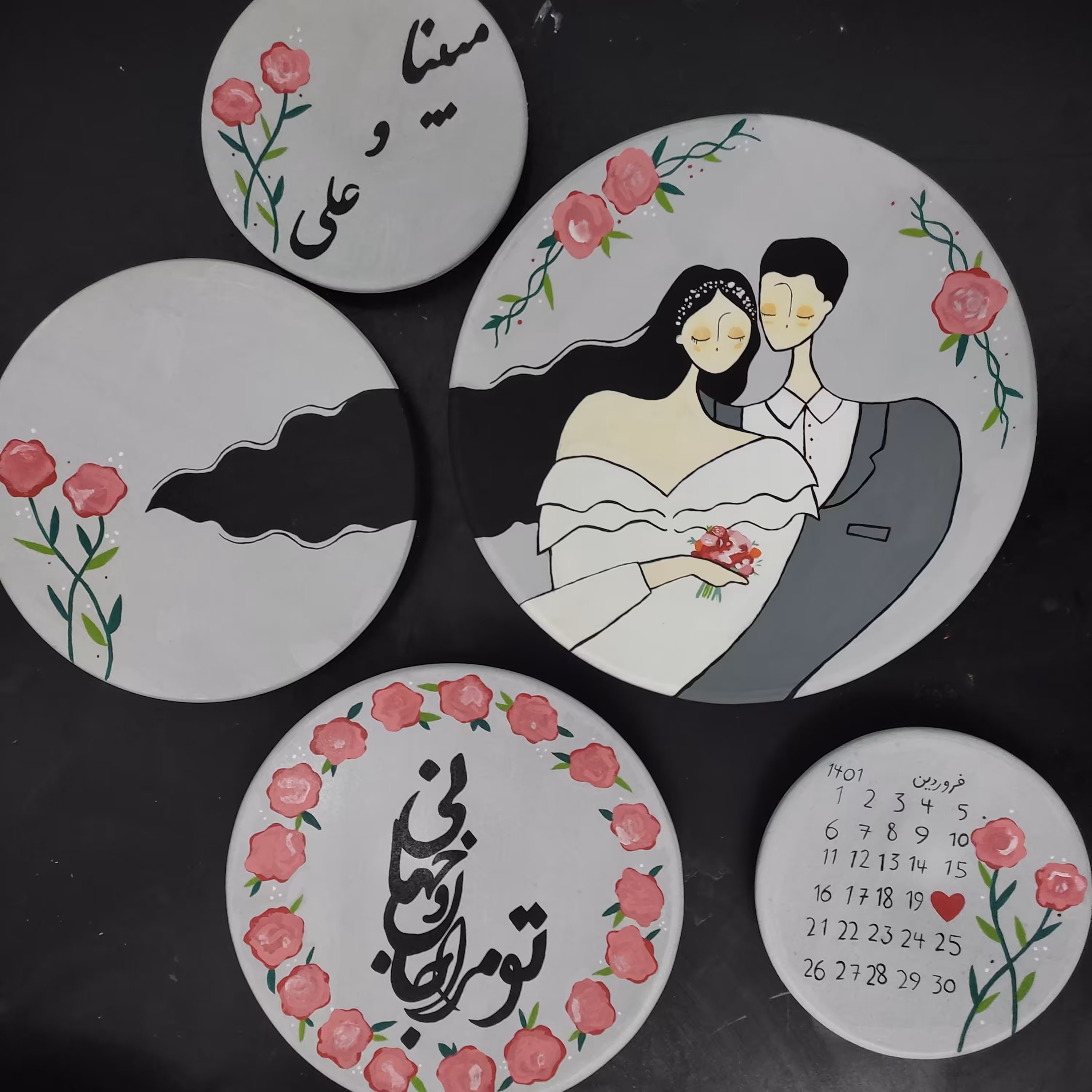 بشقاب سفالی باطرح عاشقانه و شعر تو مرا جان و جهانی