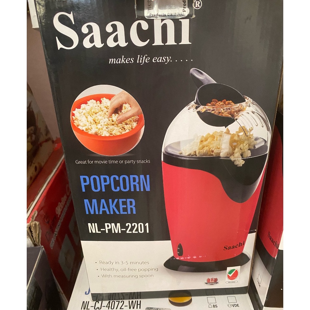 پفیلا ساز مارک saachi 