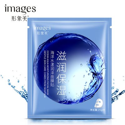 ماسک ورقه ای اقیانوس مرطوب کننده و آبرسان ایمیجز - IMAGES