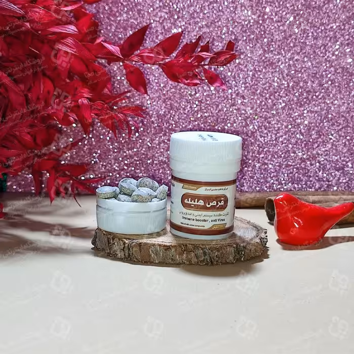 حب امام کاظم زمستانه ویژه اعلا