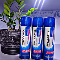 اسپری سرد250سی سی  Prodofix 
