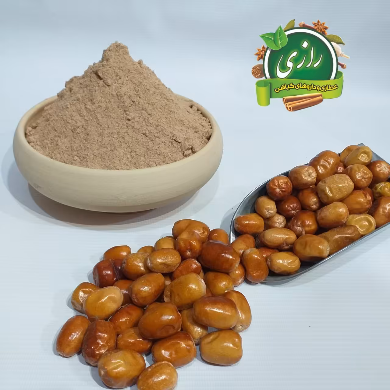 پودر سنجد خالص با هسته 500 گرمی