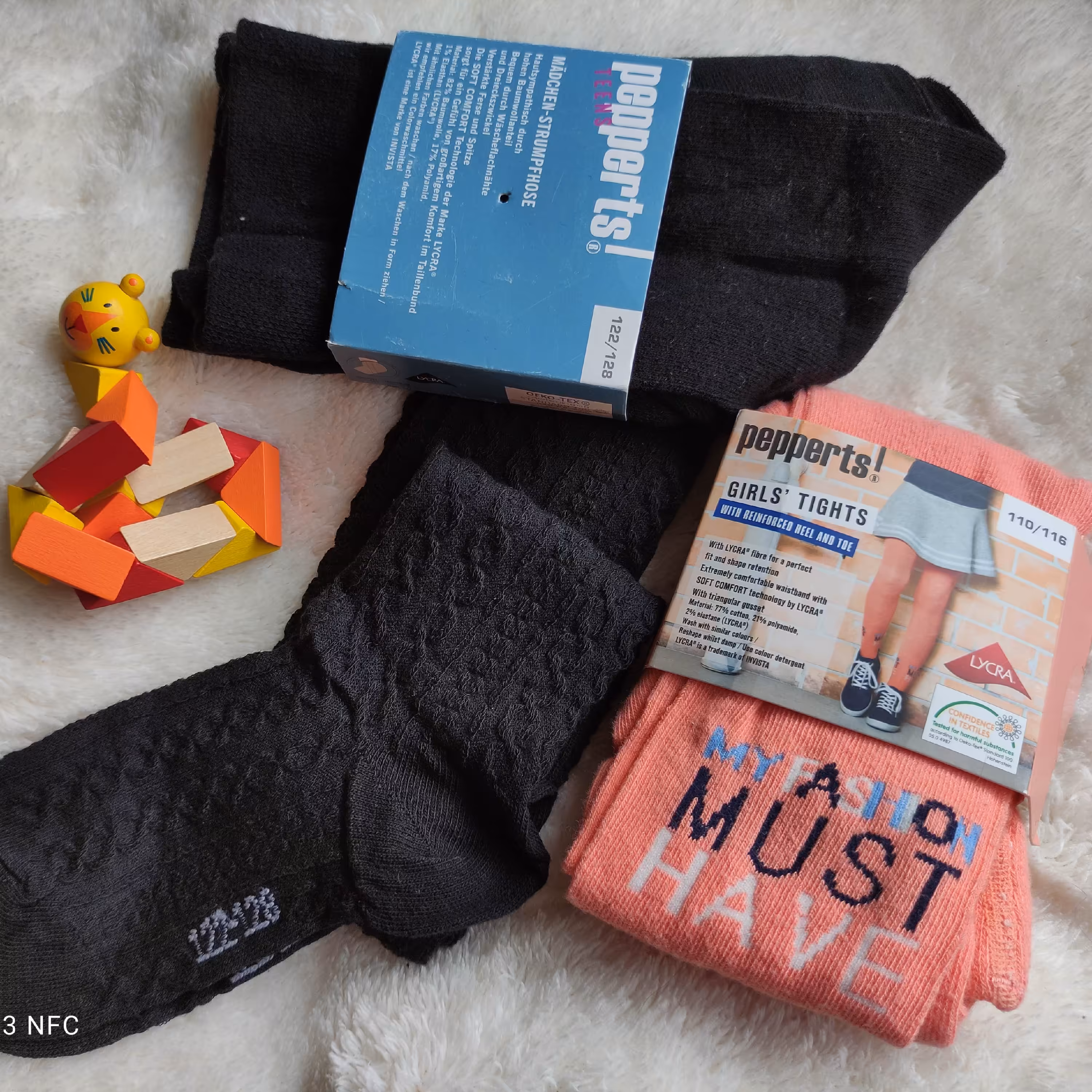 جوراب شلواری بچگانه ساده پپرتز آلمان