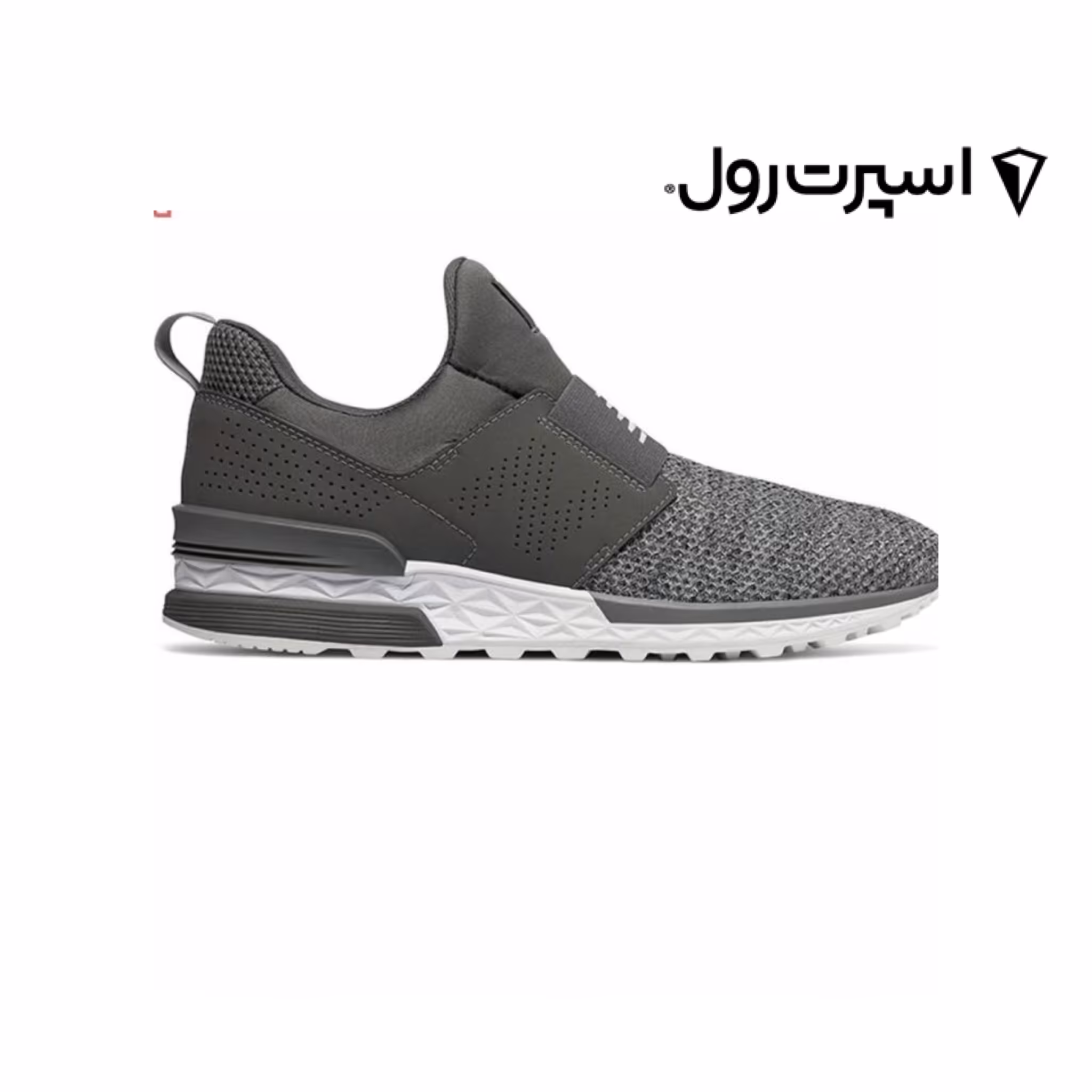 کفش مخصوص پیاده روی مردانه نیوبالانس مدل MS574DSR