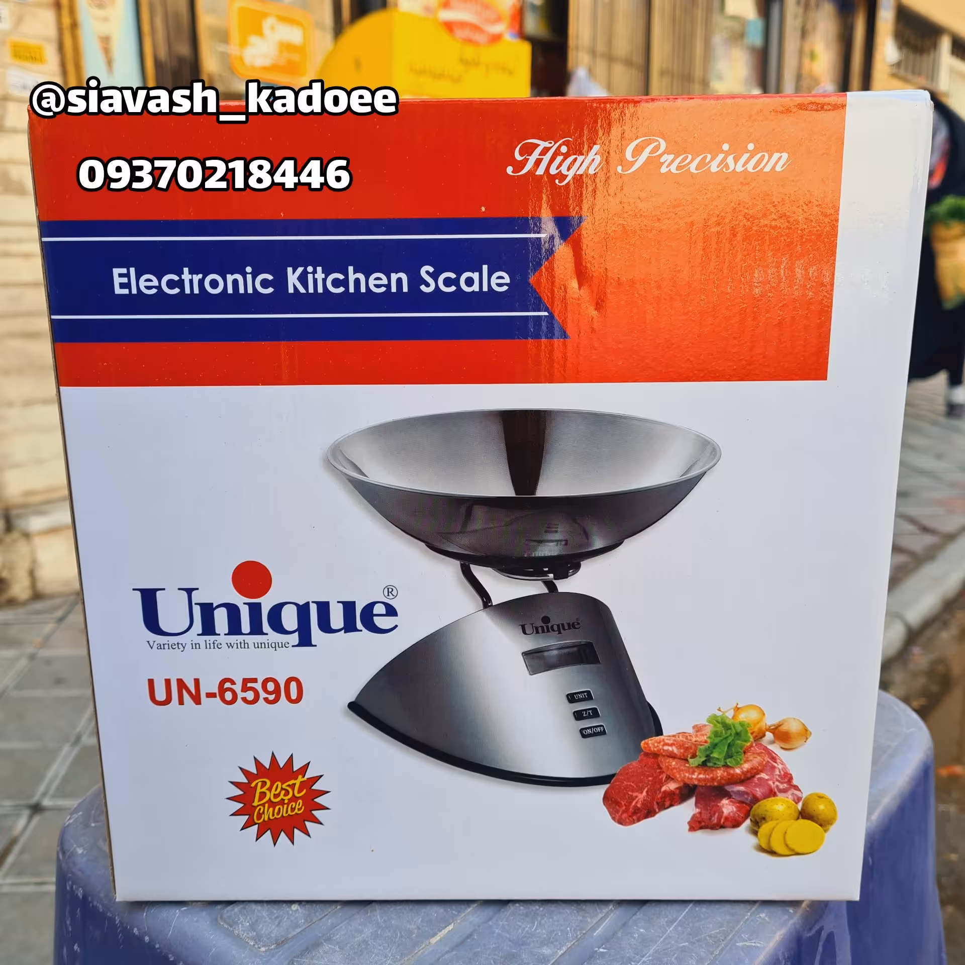 ترازو آشپزخانه کاسه دار یونیک ( وزنه ، ترازو ، لوازم یونیک ، ابزار آشپزخانه