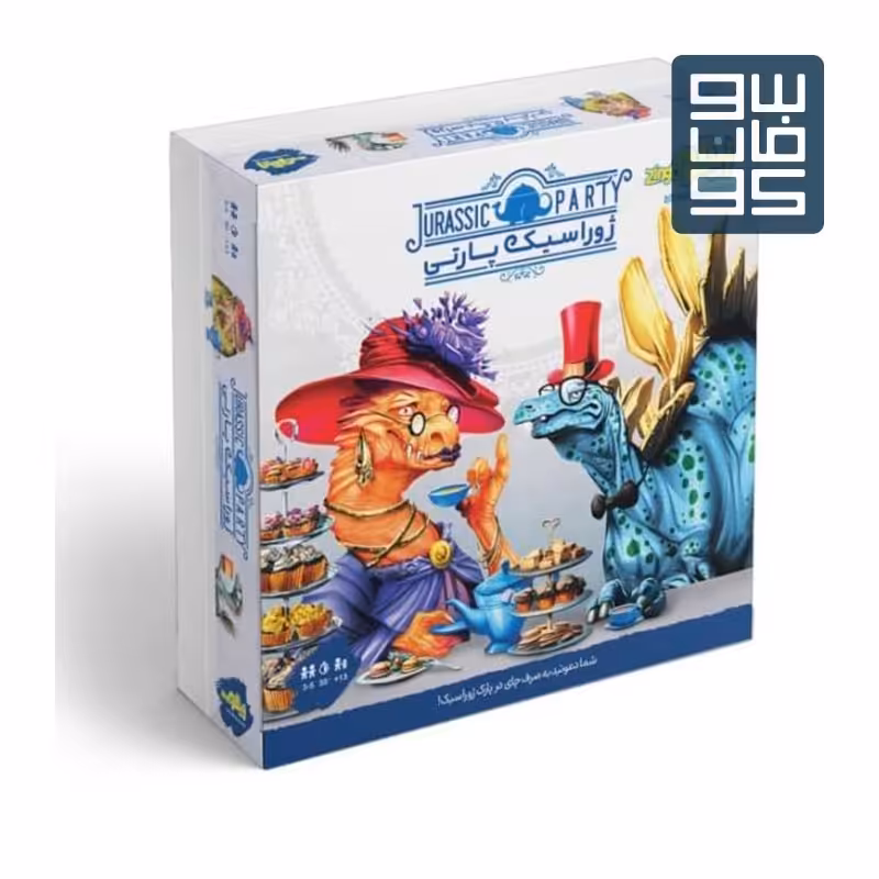 ژوراسیک پارتی   Jurassic Party

