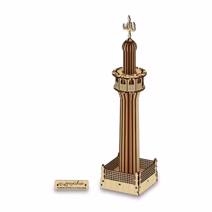 پازل سه بعدی چوبی مناره حرم امام حسین (ع) (پس کرایه)