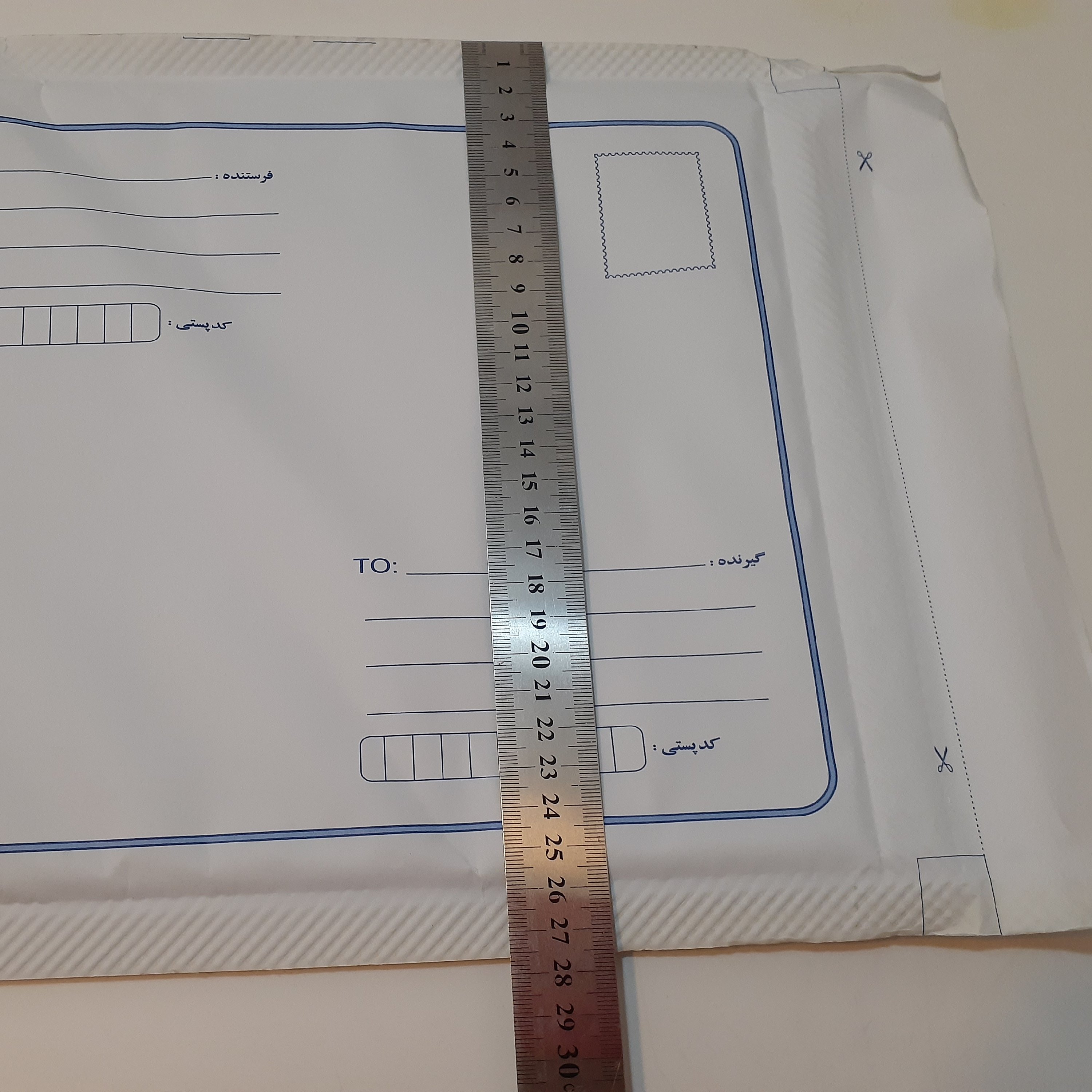 پاکت پستی حبابدارB4(پک2عددی)