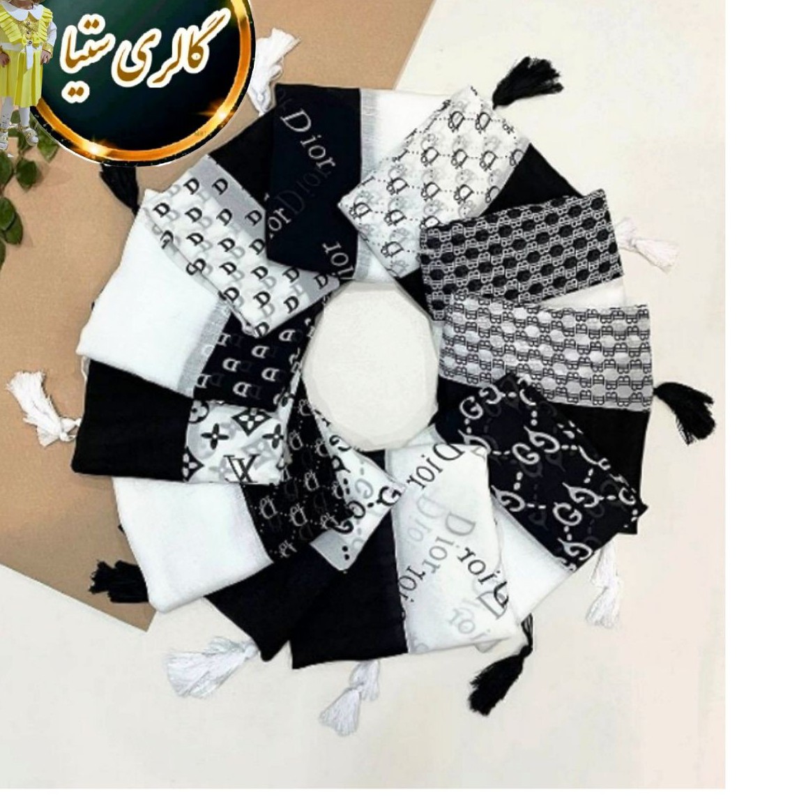 شال زنانه