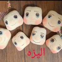 پک 5عددی )سر عروسک بچه (بادوم)طراحی شده
