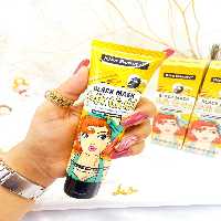 بلک ماسک پرطرفدار طلا 24k gold کیس بیوتی kiss Beauty کد 201608