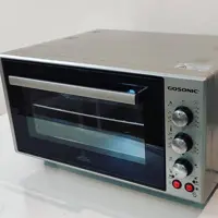 توستر 50 لیتری گوسونیک مدل geo-650