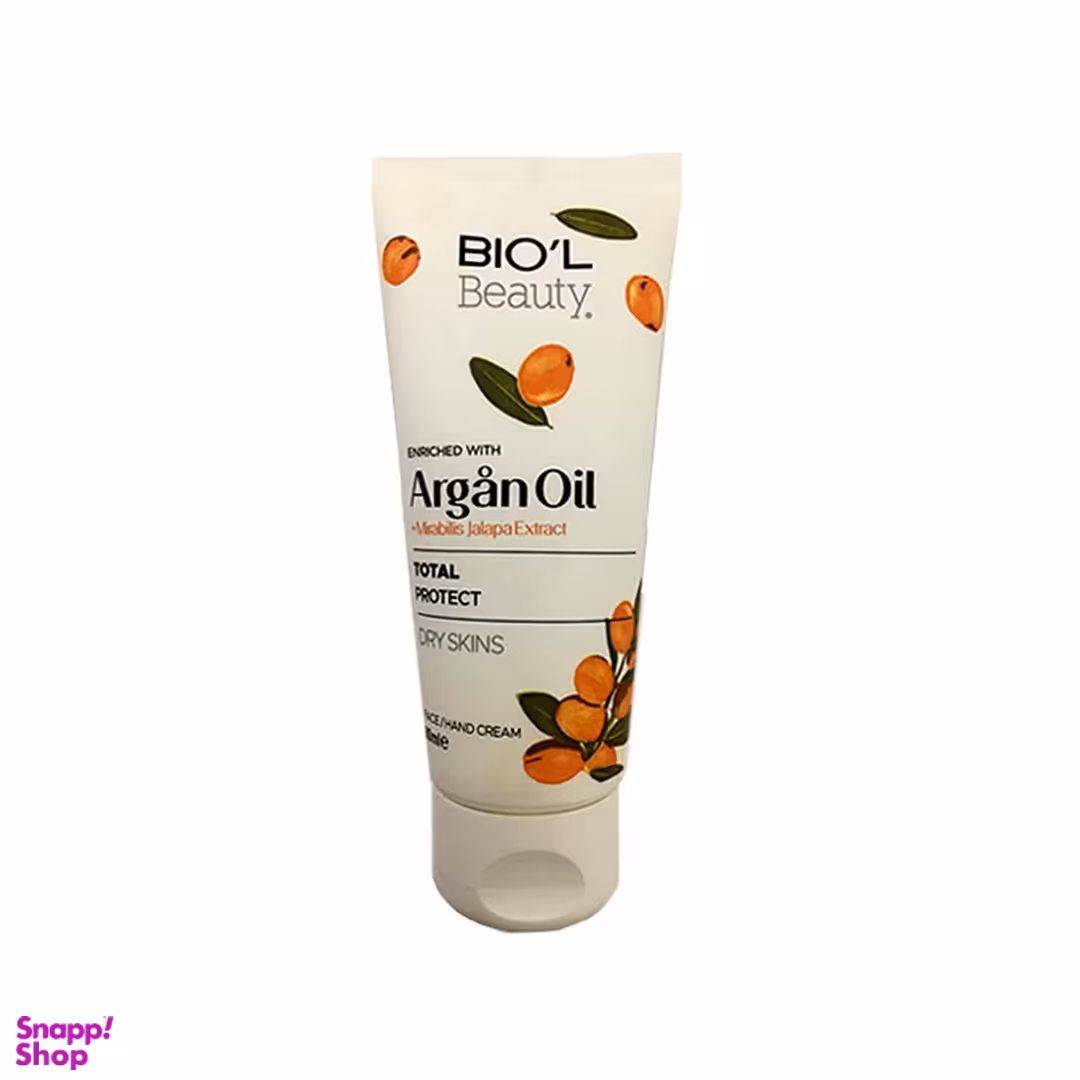 کرم مرطوب کننده بیول مدل توتال پروتکت حجم 75 میلی لیتر