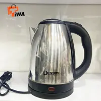 کتری برقی  راف