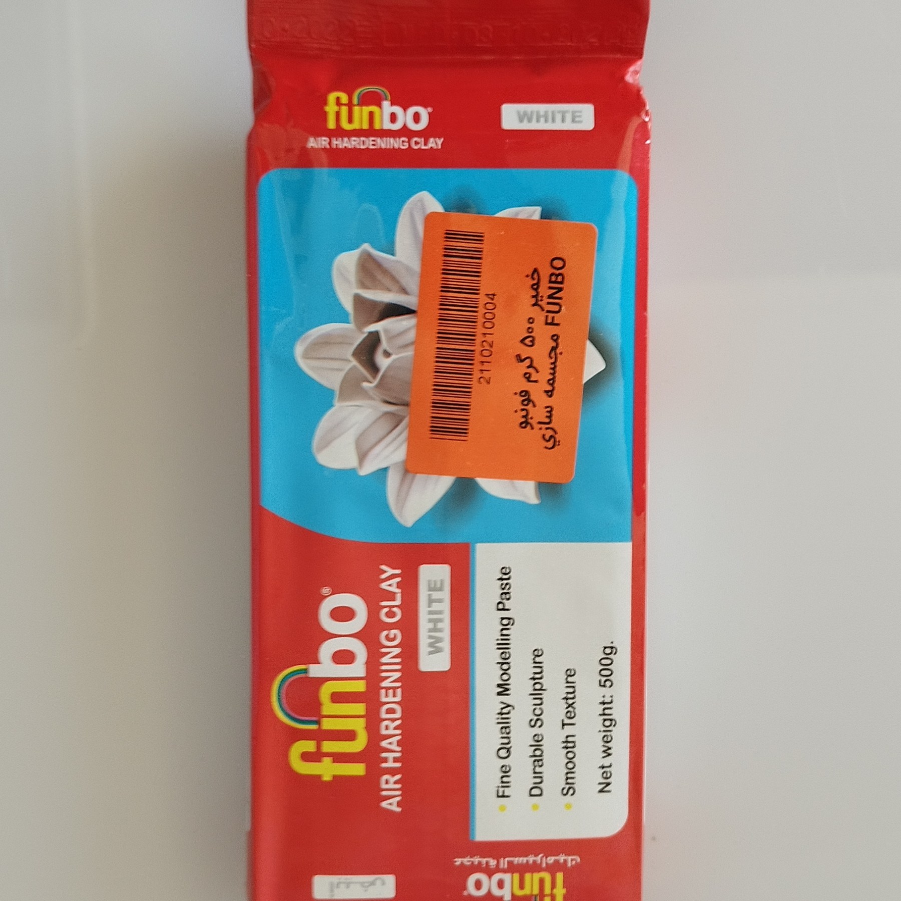 خمیر 500 گرم فونبو
