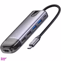 هاب Type-C ده کاره مک دودو (Mcdodo) مدل 7421