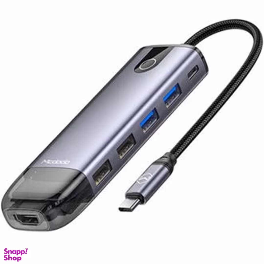 هاب Type-C ده کاره مک دودو (Mcdodo) مدل 7421