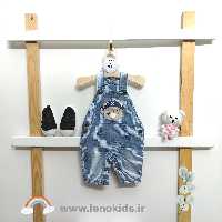 پیشبنددار جین