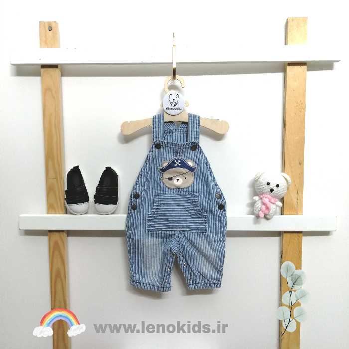 پیشبنددار جین