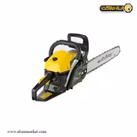 اره زنجیری بنزینی کنزاکس 45 سانتی متر مدل KCS-145