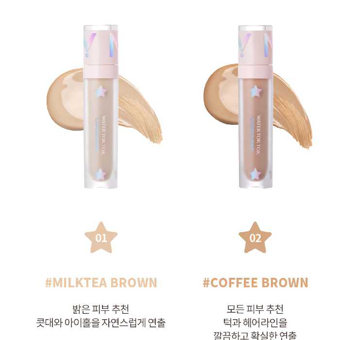 کانتور کره ای ynm اورجینال وارداتی 