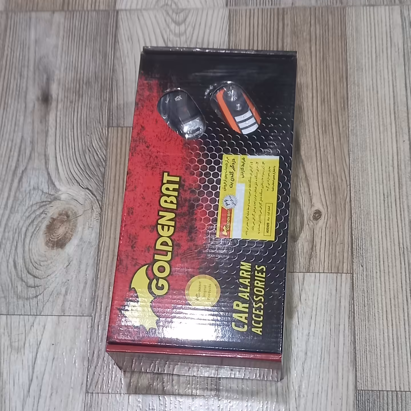 دزدگیر  خودرو   گلدن بت