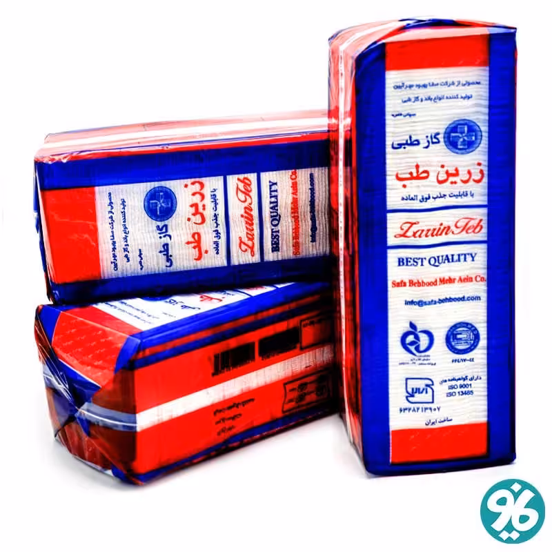 گاز طبی غیراستریل 500 گرمی