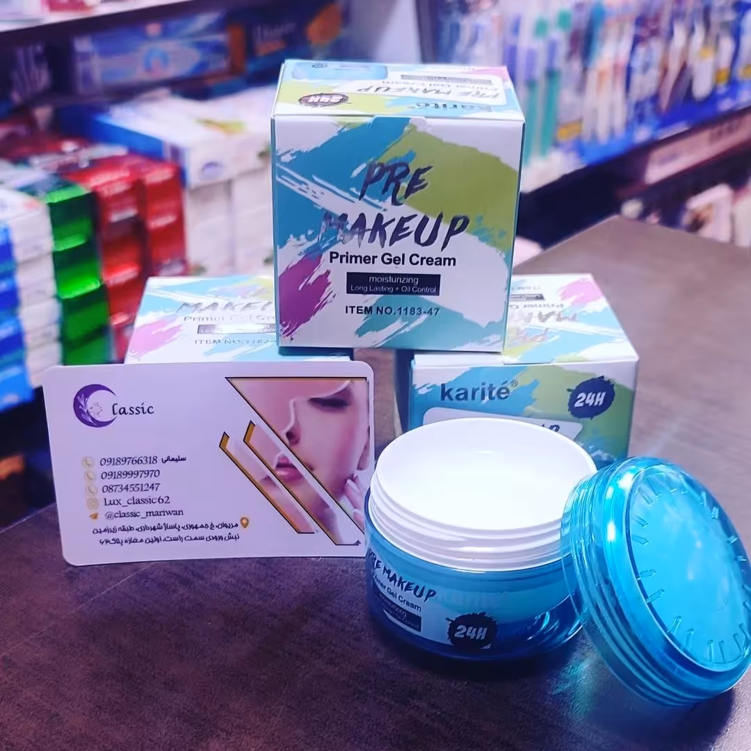 پرایمر کاسه ای کاریته