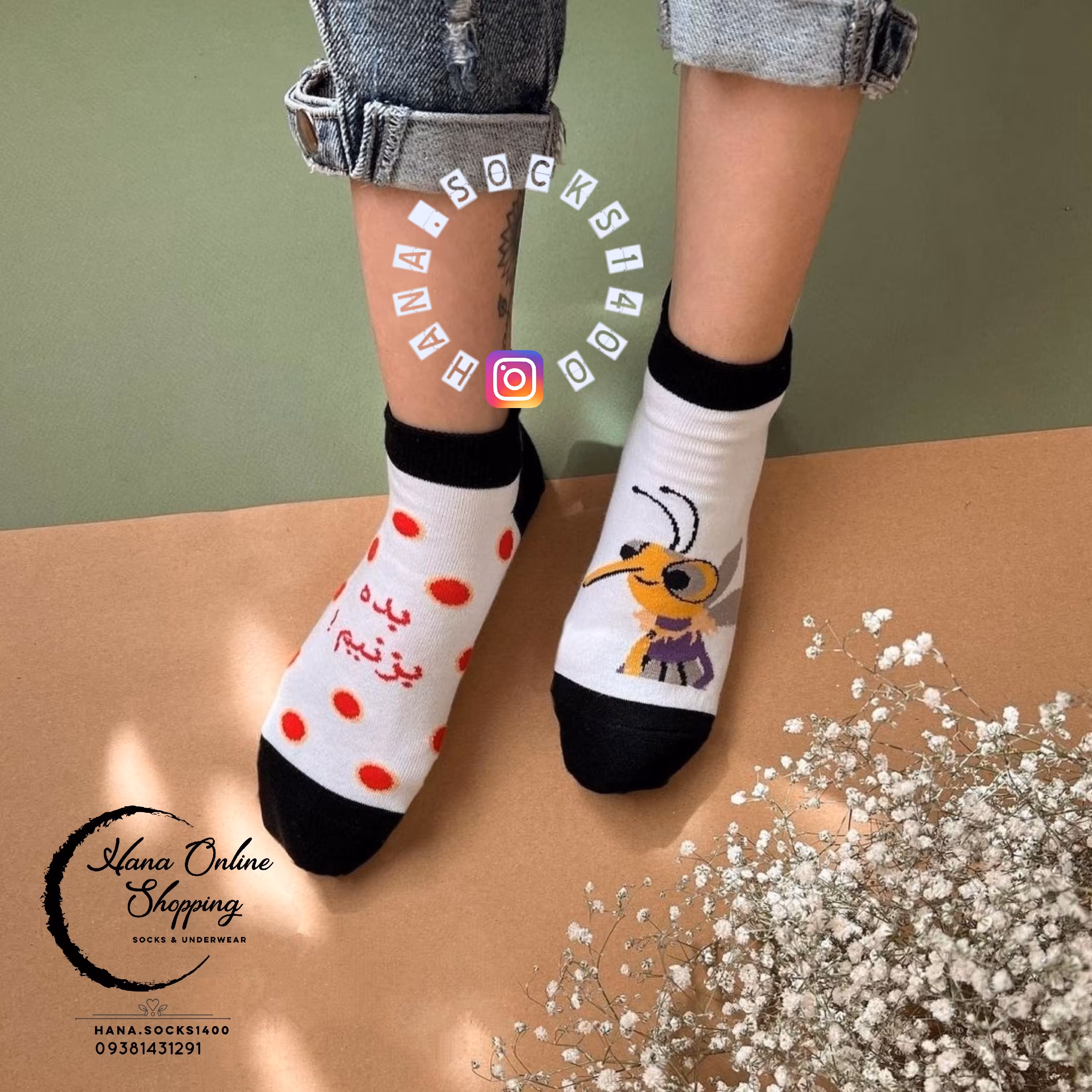 جوراب بده بزنیم تا به تا  فری سایز 33تا 41