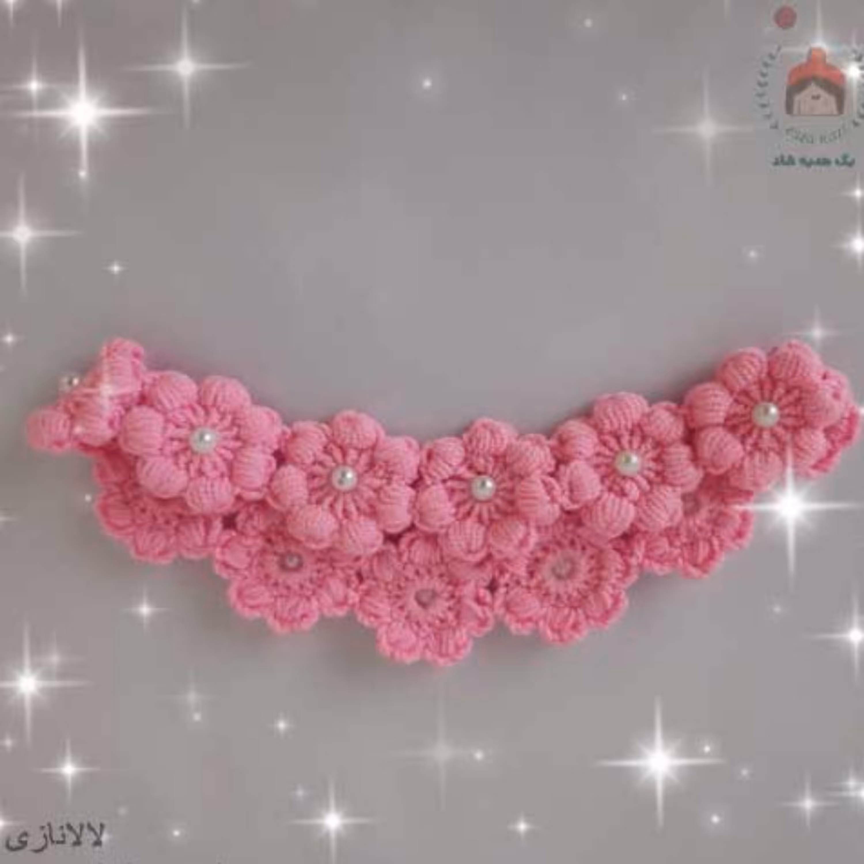 هد بند بافتنی و تزیینی زنانه  ( کد 50080 )