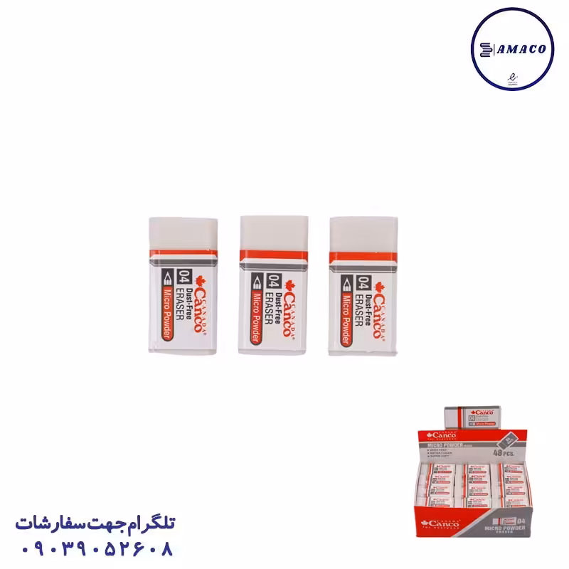 پاکن سفید 48 عددی کنکو