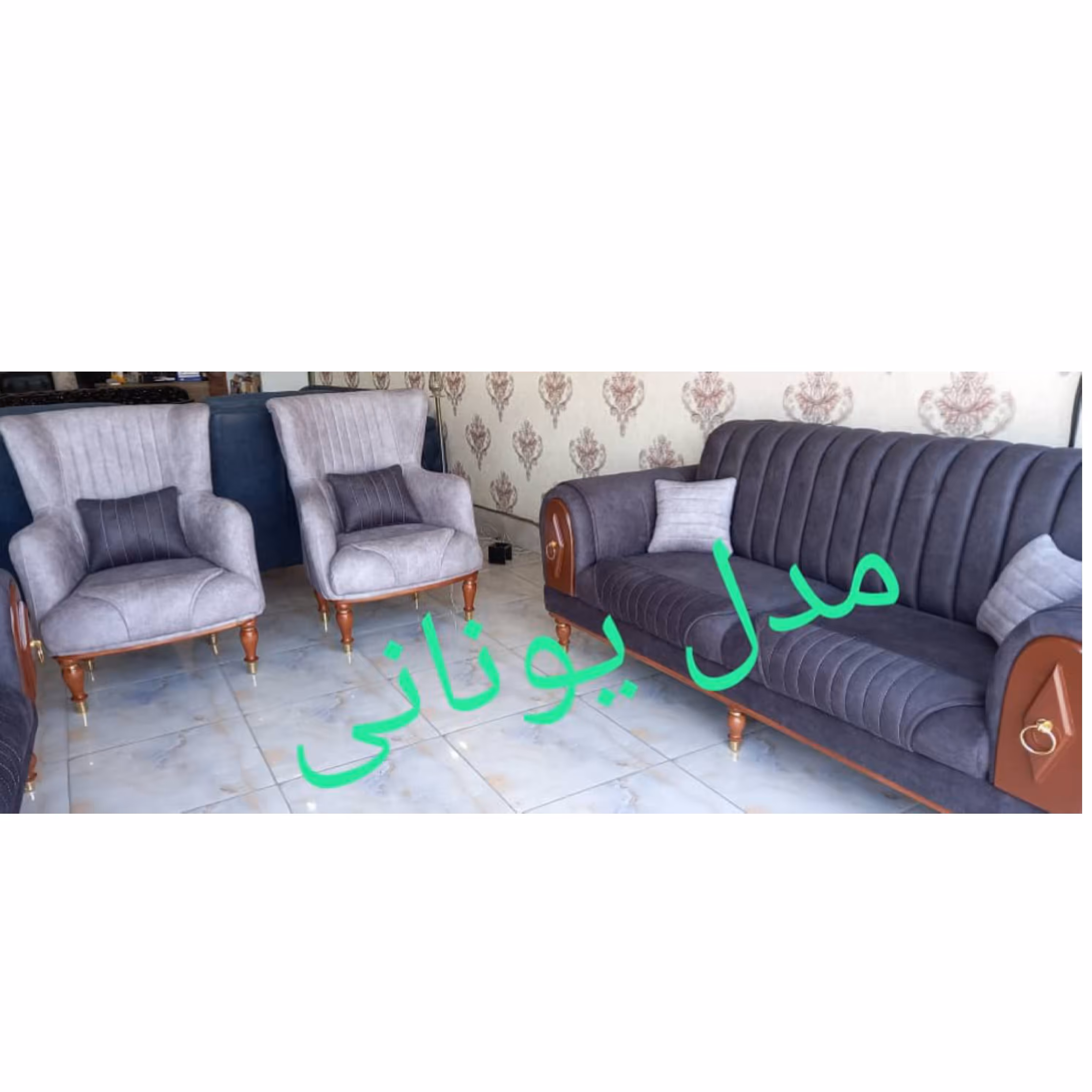 مبل مدل یونانی 7نفره با کیفیت عالی 