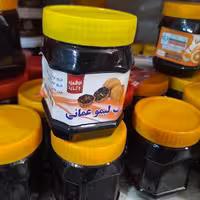 رب لیمو عمانی