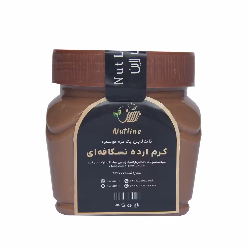 کرم ارده نسکافه(300 گرمی) نات لاین