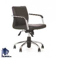 صندلی کارمندی DLP کد ESAM113