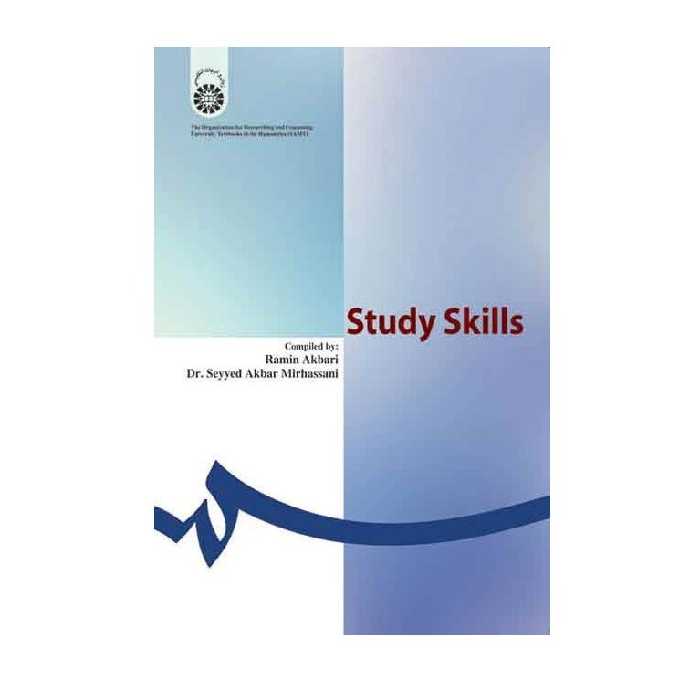 کتاب زبان دانشگاهی استادی اسکیلز  Study Skills از انتشارات سمت