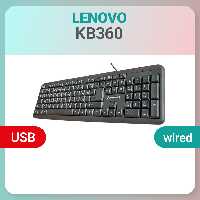 کیبورد Lenovo KB360 مدل  با سیم