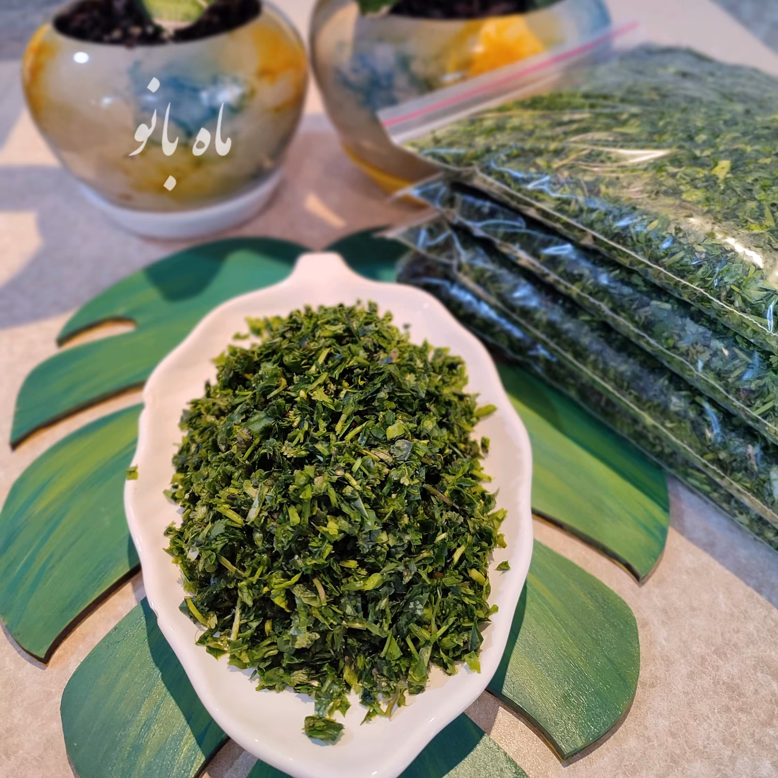 سبزی آش خرد شده(500گرم) 