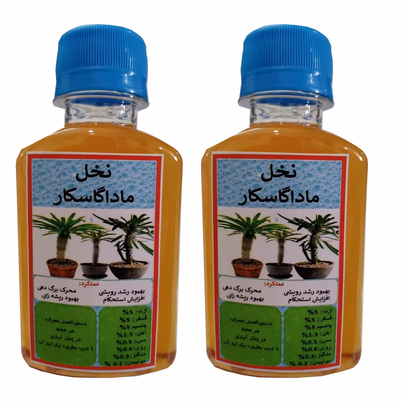 مولتی کود اختصاصی نخل ماداگاسکار،  بسته دو عددی